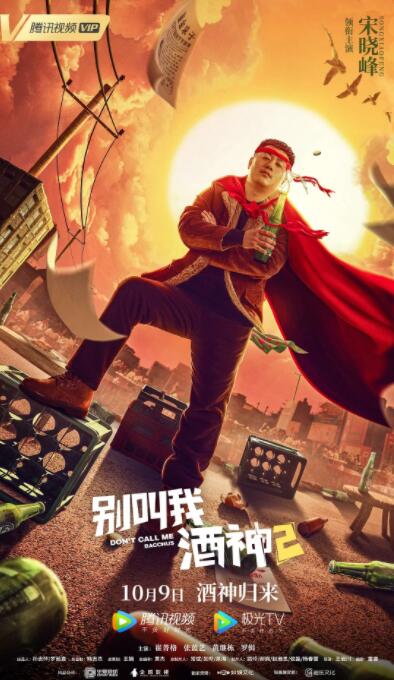 欧美xxxx见血
