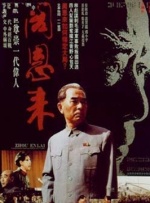 青青草国产免费久久久下载